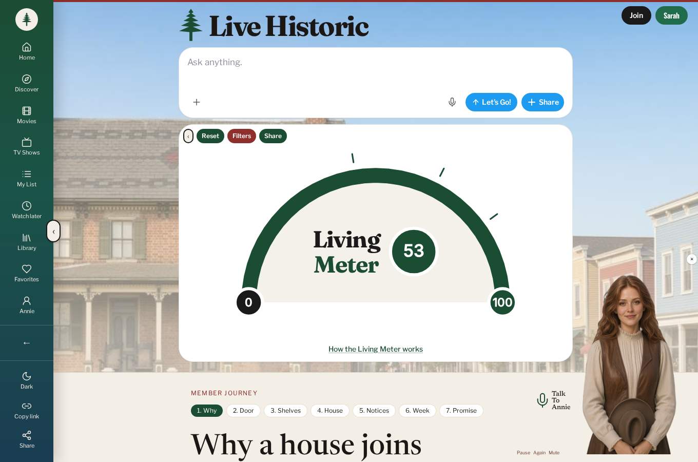 Why a house joins